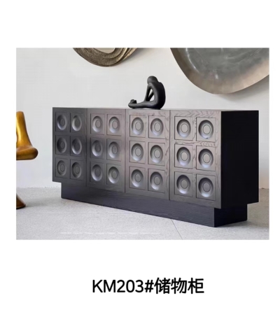 KM203#储物柜