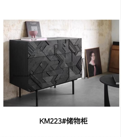 KM223#储物柜